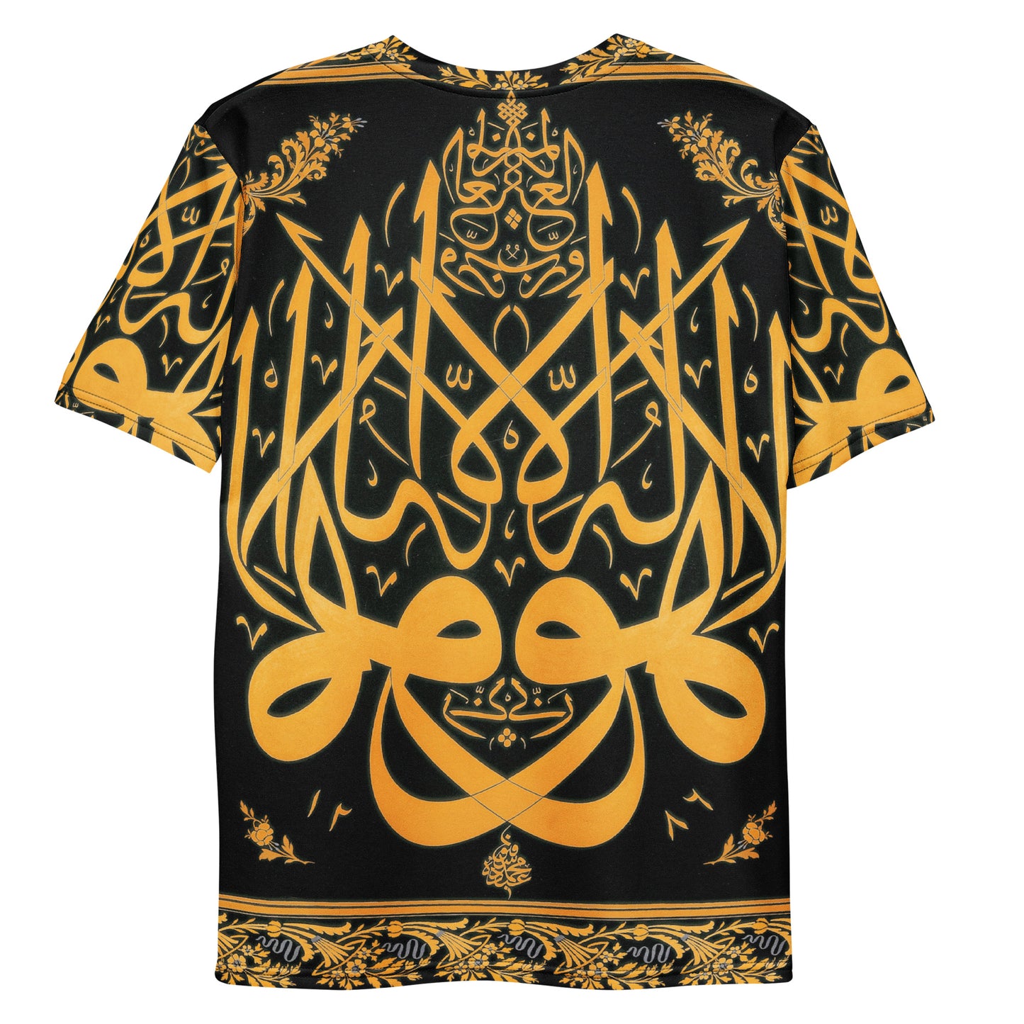 Back - Islamic Calligraphy Men's T-Shirt – Mehmed Levha in Motion