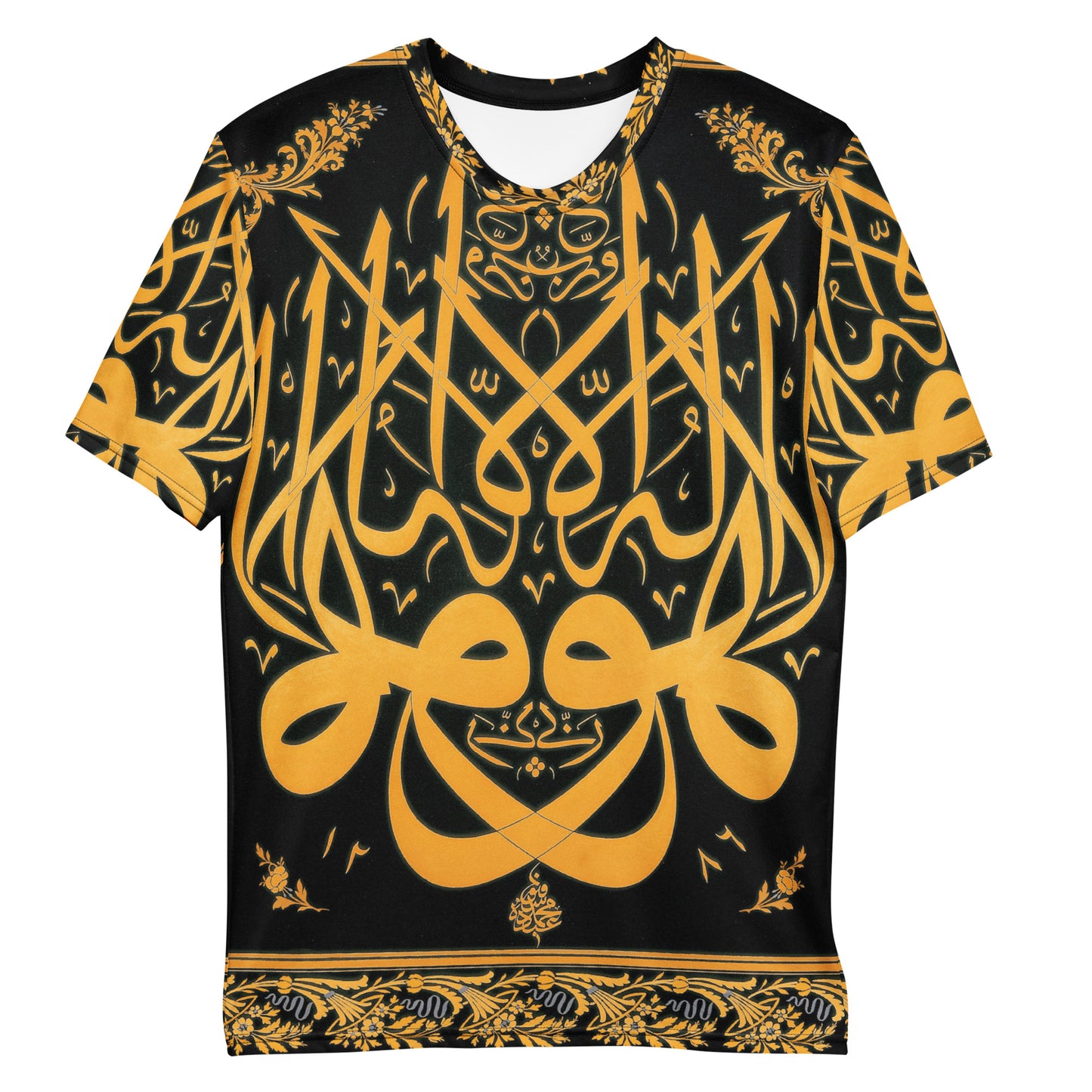 Islamic Calligraphy Men's T-Shirt – Mehmed Levha in Motion