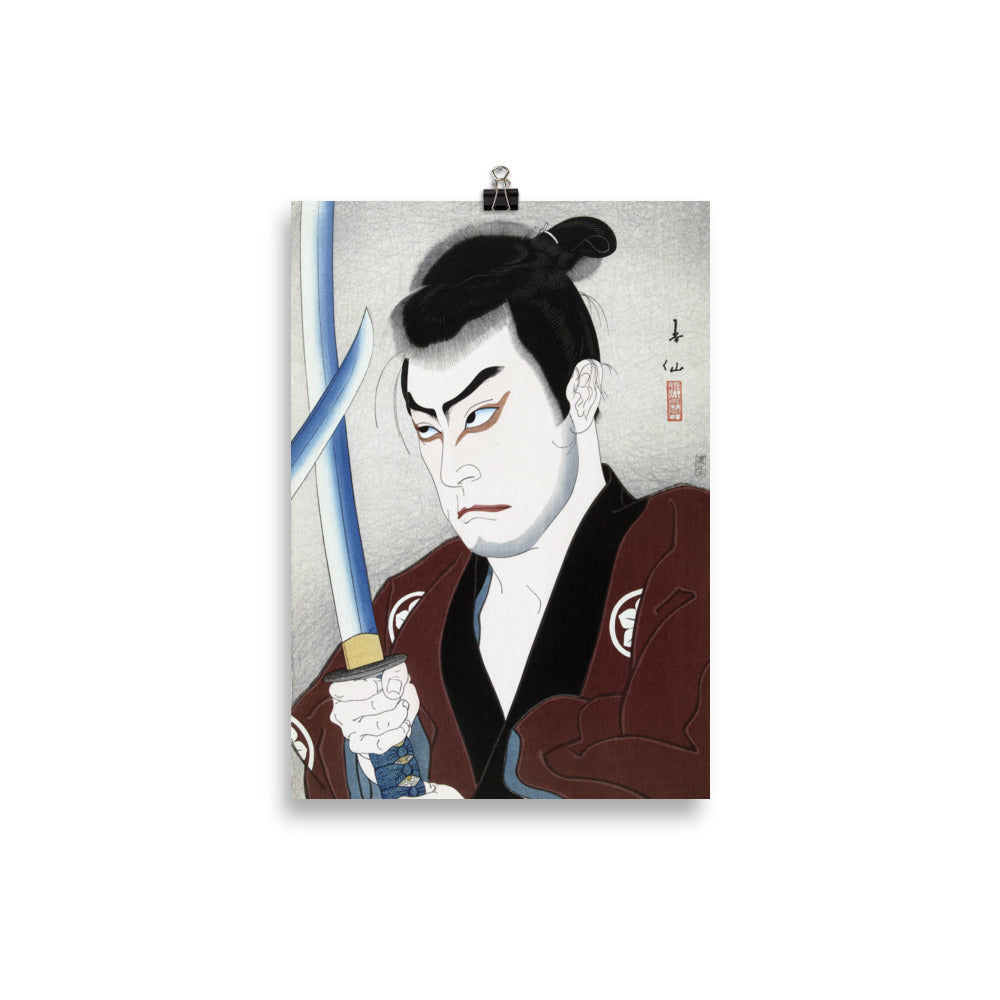 Size 2 - Natori Shunsen Actor Poster – Classic Japanese Kabuki Art Print
