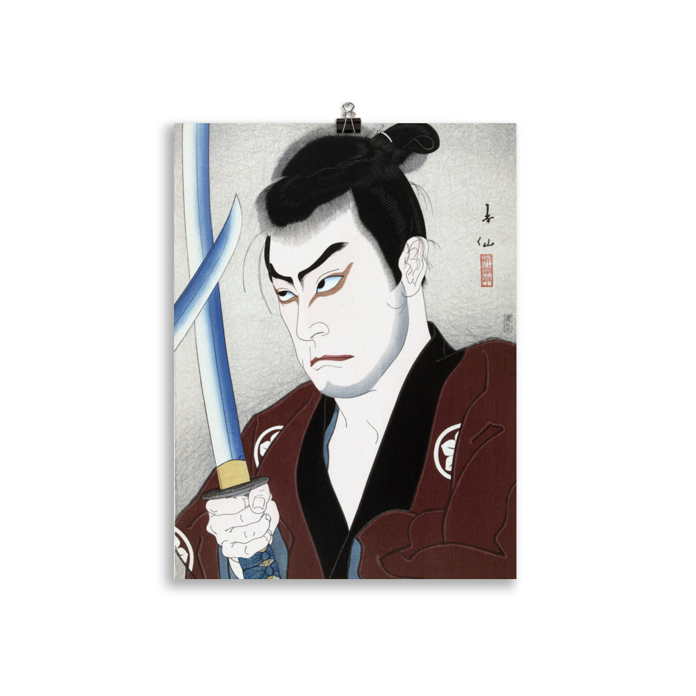 Size 3 - Natori Shunsen Actor Poster – Classic Japanese Kabuki Art Print